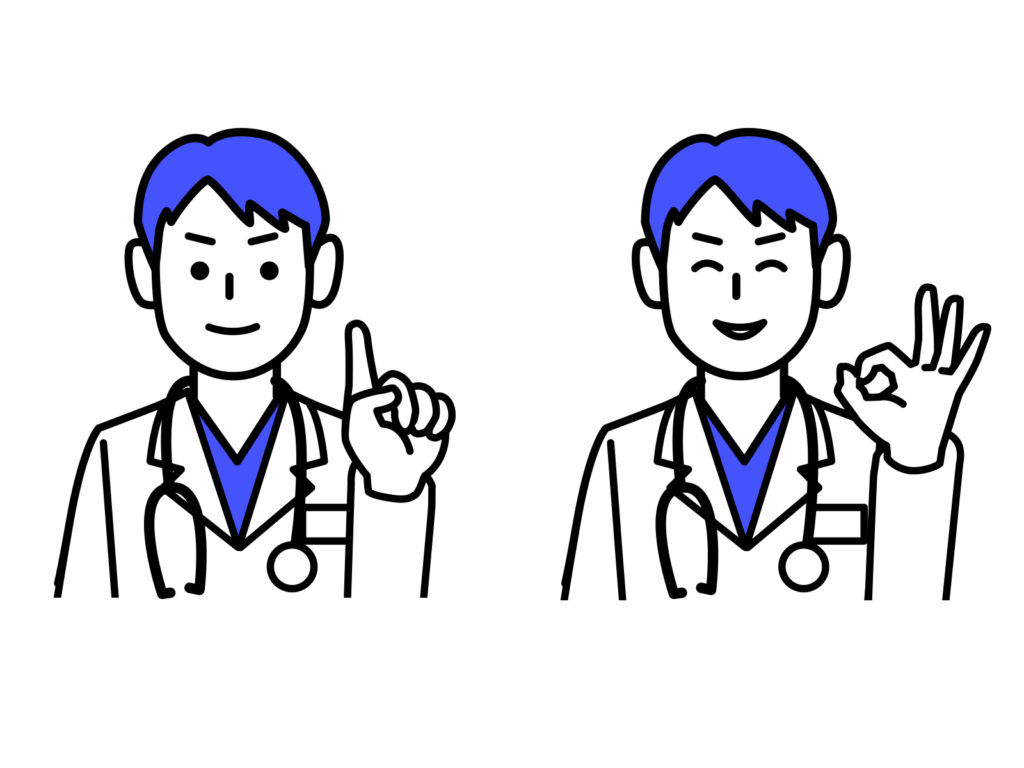 ソクピルの医師と診察について