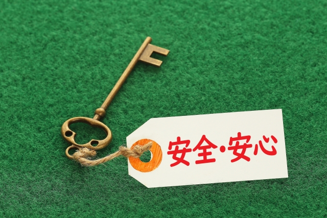 「ソクピル」の安全性と信頼性: