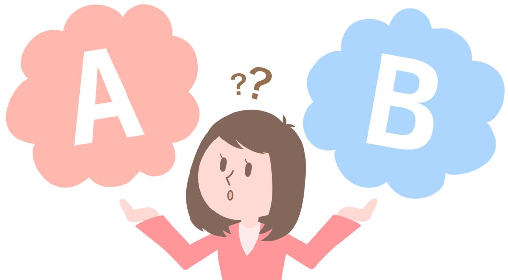 「ソクピル」と他社のアフターピル処方サービスとの料金比較