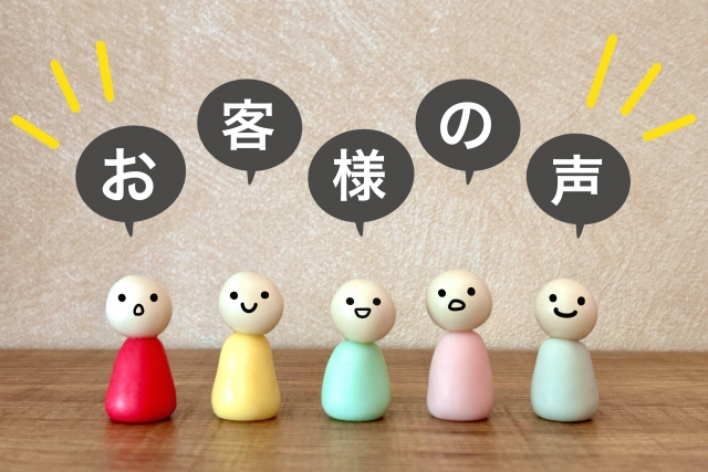 「ソクピル」の利用者の声: