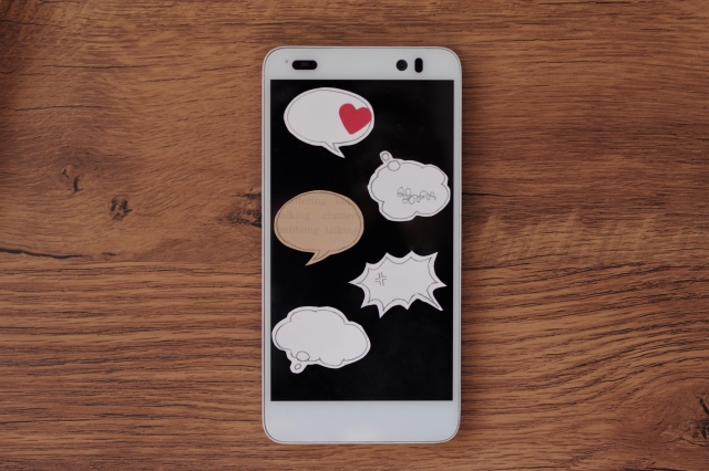 「ソクピル」のアフターピル処方の口コミと評判