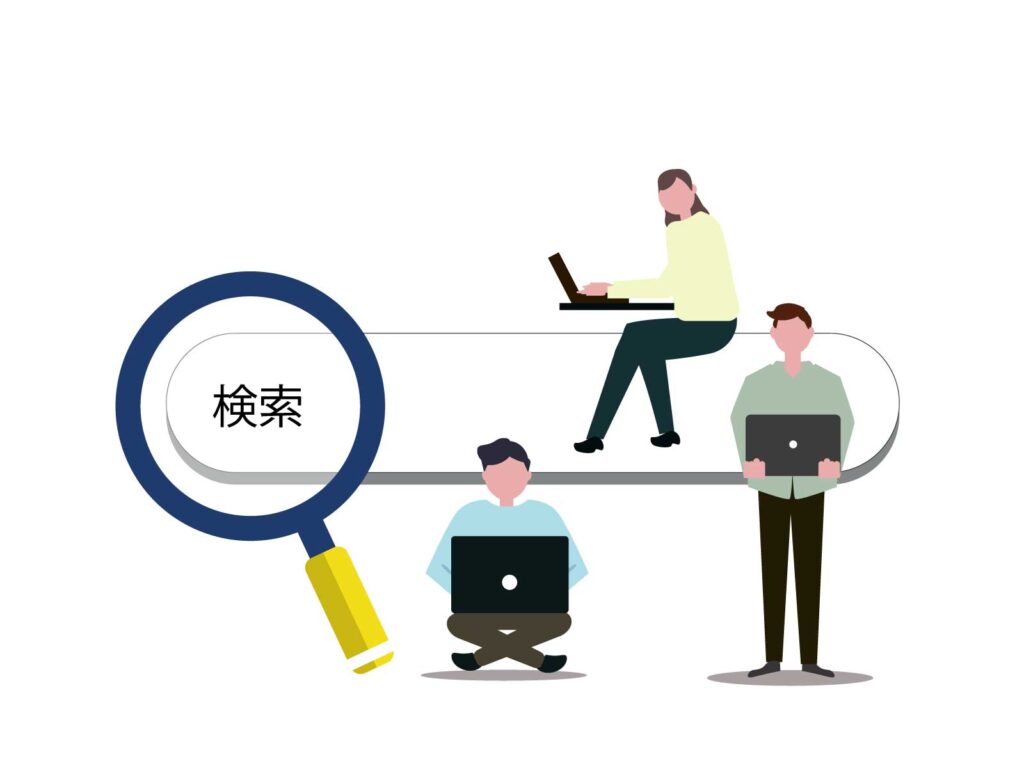 「ソクピル」の基本情報: